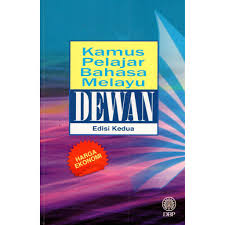 Kamus dewan bahasa dan pustaka? Myb Kamus Kamus Pelajar Bahasa Melayu Dewan Edisi Kedua Harga Ekonomi Dbp Shopee Malaysia