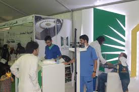 الخدامات العامة كلية اربد الجامعية كلية الأعمال كلية الأميرة رحمة الجامعية كلية الأميرة عالية الجامعية كلية الامير عبدالله بن غازي للاتصالات وتكنولوجيا المعلومات كلية الحصن الجامعية كلية الحقوق كلية الدراسات العليا كلية الذكاء الإصطناعي كلية الزراعة. ÙƒÙ„ÙŠØ© Ø§Ù„Ø·Ø¨ Ø¬Ø§Ù…Ø¹Ø© ØªØ¨ÙˆÙƒ ÙÙŠ Ø§Ù„Ø³Ø¹ÙˆØ¯ÙŠØ© ÙˆØ£Ù‡Ù… Ø§Ù„Ø´Ø±ÙˆØ· Ù„Ù„Ù‚Ø¨ÙˆÙ„ Ø¨Ù‡Ø§ 1443 Ø³Ø¹ÙˆØ¯ÙŠØ© Ù†ÙŠÙˆØ²