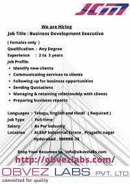 Obvez Labs Pvt Ltd Urgent Job Openings For Qc Microbiology Business Development Departments Pharma Walks In 2020 Job Opening Business Development Microbiology