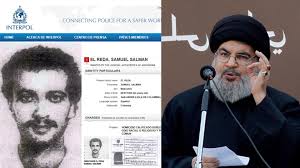 La historia de los hermanos El Reda, prófugos y acusados de haber volado la  AMIA: nombres falsos, “superdólares” y Triple Frontera