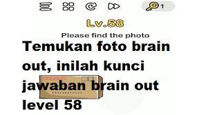 Ya benar sekali, temukan alien brain out kuncinya ada di batu batu yang ada. Temukan Foto Brain Out Inilah Kunci Jawaban Brain Out Level 57 Atau 58 Jalur Tekhno