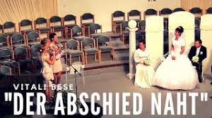 Sie suchen aktuell besondere gedichte zur hochzeit mit tiefer ausdruckskraft und einzigartiger bedeutung? Hochzeitslied Zum Abschied Christliche Hochzeit Der Abschied Naht Youtube