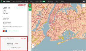 Google Maps Api 地図デザインの変更と Styling Wizard の使い方 株式会社グランフェアズ