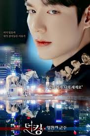 Eternal monarch movie free online. Get A Chance To Watch Lee Min Ho S The King Eternal Monarch On Netflix
