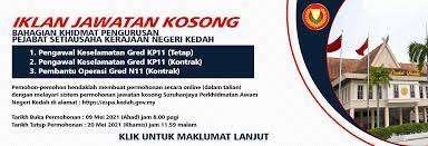 .pejabat setiausaha kerajaan negeri kedah (istiadat & pengurusan majlis) pejabat kewangan dan perbendaharaan negeri kedah federated state, malaysia, logo, malaysia, organization png. Kerajaan Negeri Kedah Darul Aman Home Facebook