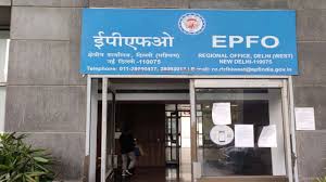 The provident fund amount due to the member will be paid only to the extent of the amount realised from the employer. Epfo Alert How To File Track Status Of Complaint Regarding Pf Account Know The Process Here