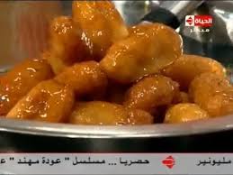 برنامج المطبخ طريقة عمل اصابع زينب و بلح الشام Youtube