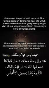 Tindakan kumpulan penunggang motosikal menyebabkan siren kecemasan di laluan bertol itu berbunyi, selain. Ø³Ù„Ø© Ù…Ù‡Ù…Ù„Ø§Øª Lockscreen Lockscreen Screenshot