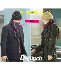 Dispatch, what time do they report the new year dating rumors? Are Taehyung And Jennie Dating Dispatch Released A Hint And Fans Are Going Crazy