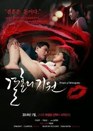 Download Film Blue Korean Movie The Origins Of Marriage Film Film Romantis Jepang