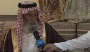 سعيد هادي سعد آل سلطان القحطاني. Rul I9ggfwexym