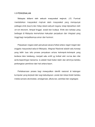 Konsep Konsep Hubungan Etnik