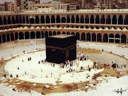 الحرم المكي قديما makkah medina mosque masjid al haram