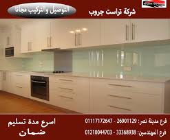 مطابخ خشب اكليريك اتصل الان لعمل معاينة شركات مطابخ اكريليك