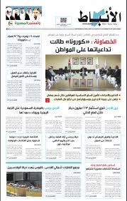 ويتوقع أن يكون للمشروع دور حيوي في عمليات نقل الحجاج والمعتمرين، وخاصة في مجال التخفيف من الاختناقات المرورية. Ø§Ù„Ø®ØµØ§ÙˆÙ†Ø© ÙƒÙˆØ±ÙˆÙ†Ø§ Ø·Ø§Ù„Øª ØªØ¯Ø§Ø¹ÙŠØ§ØªÙ‡Ø§ Ø¹Ù„Ù‰ Ø§Ù„Ù…ÙˆØ§Ø·Ù†