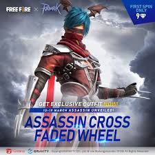 The site gives you informations about free fire and anyone can edit it, including you! The Ragnarok Exclusive Outfit Can Now Be Garena Free Fire Facebook