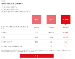 셧다운에 240년 백화점도 무너졌다…'블랙 연말'에 몸 사리는 백화점언박싱. V6enzjhzejjzom