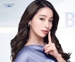 The daily lives of lee min jung and lee byung hun have been revealed. Lee Min Jung Age Height Net Worth Child Husband Married Boyfriend Wiki Bio Wikiramp