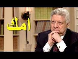 We did not find results for: Ù…Ø±ØªØ¶ÙŠ Ù…Ù†ØµÙˆØ± Ø§Ù†Ø§ Ø¨Ù‚ÙˆÙ„ Ù„Ø§ÙŠ Ø±Ø¦ÙŠØ³ Ù†Ø§Ø¯ÙŠ Ø®Ø§ÙŠÙ Ù…Ù† Ø§Ù„Ø§Ù„ØªØ±Ø§Ø³ Ø±ÙˆØ­ Ø§Ù‚Ø¹Ø¯ Ø¬Ù…Ø¨ Ø§Ù…Ùƒ ÙÙŠ Places To Visit