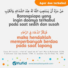 Pin Di Dua