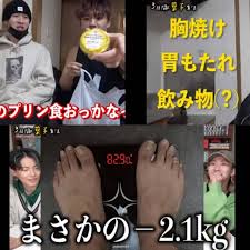 お 菓子 だけ ダイエット