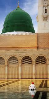Di dunia ini, terang waled husaini, ada tiga masjid yang paling mulia. Masjid Nabawi Wallpapers Top Free Masjid Nabawi Backgrounds Wallpaperaccess