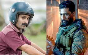 There's not much i can do, if people call my film 'uri: Uri The Surgical Strike Vs Kumbalangi Nights The Gollapudi Best Debut Director Award Goes To Both