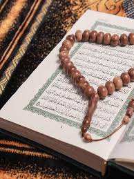 Furs Gebet Dini Alintilar Islami Sanat Kitap Kenari
