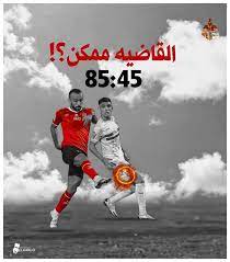 البريطاني أنطوني جوشوا يواصل تربعه على عرش الوزن الثقيل في رياضة الملاكمة. Yousef Yousef29091687 Twitter