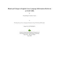 Pdf Hindi And Telugu To English Cross Language Information Retrieval At Clef 2006