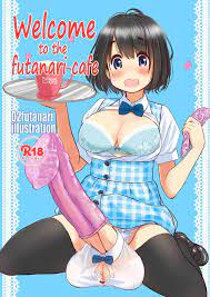 Welcome to the futanari cafe » nhentai: hentai doujinshi and manga