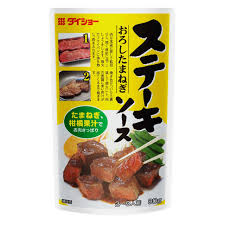 ダイショー