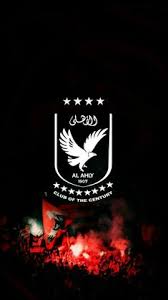 Kaizer chiefs 22 jul 2021 01:00 pm. 49 Best Al Ahly Ideas Al Ahly Sc Football Ultras Football