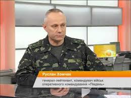 Ruslan borysovych khomchak ( ukrainian: Nachalnikom Genshtaba Vmesto Uvolennogo Muzhenko Stal Geroj Ilovajska General Lejtenant Homchak Diana Mihailova Livejournal