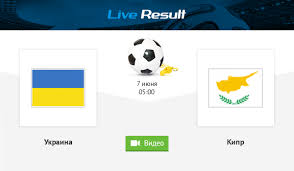 Ярмоленко 36 (пенальти), зинченко 45+2 (пенальти), яремчук 59 кипр: Ukraina 4 0 Kipr 7 Iyunya 2021 Pryamaya Onlajn Translyaciya Futbolnogo Matcha