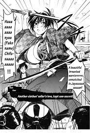 Pin By William Mcmaster On Manyuu Hikenchou Anime Poster Movie Posters
