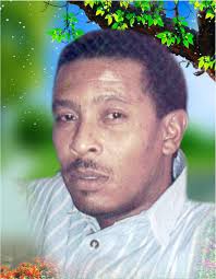 Obituary of Raymond Horsford