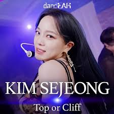 Stream [LIVE] 김세정(KIM SEJEONG)