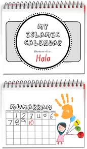 Islamic Calendar Ramadan Crafts Islam For Kids Ramadan Activities