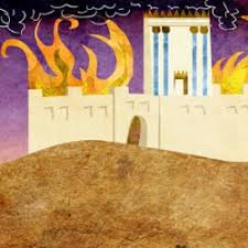 Tisha b'av is regarded as the saddest day in the jewish calendar and it is thus believed to be a day which is destined for tragedy. Tisha B Av Event Beth Meyer Synagogue
