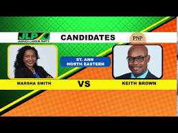 Jlp And Pnp Candidates 2020 Youtube