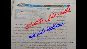 مسلسل لا حكم عليه الحلقة 7.تحتوي هذه الصفحة على تقويم وطني لجميع العطلات الرسمية لعام 2021 في مصر. Ø¨Ù‚Ù‡ Ø§Ù„Ø´ÙŠØ®2021 Mp3