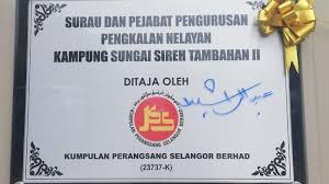 The company operates through manufacturing, trading. Perangsang Selangor Peruntuk Rm25 000 Indahkan Jeti Nelayan Selangor Maritime Gateway
