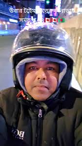 Live Uber Ride at Night in Canada