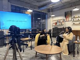 حفل الإطلاق وجلسة حوارية مع د.سارة الثاري - منصة بلقيس لتمكين الشابات في  الخليج