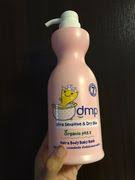 Add both to cart add both to list. à¸£ à¸§ à¸§ Dermapon Ultra Sensitive Dry Skin Hair Body Baby Bath V A N I L L A