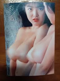 松坂季実子 写真集 でっかーいの、めっけ！