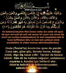 Pin On Huzur