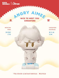 鱼尾狮雕像| 气宝Angry Aimee