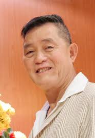Obituary for Kin Ching Chung